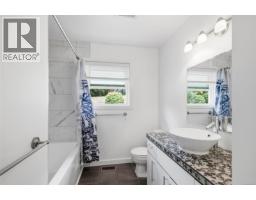 2151 11th Ave, Port Alberni, BC V9T7T8 Photo 21