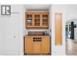 Bathroom - 2151 11th Ave, Port Alberni, BC V9T7T8 Photo 8