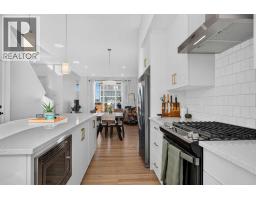 Kitchen - 191 Magnolia Way Se, Calgary, AB T3M3M7 Photo 14