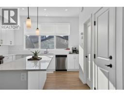 4pc Bathroom - 191 Magnolia Way Se, Calgary, AB T3M3M7 Photo 11