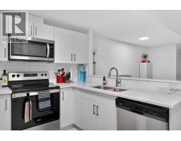 191 Magnolia Way Se, Calgary, AB T3M3M7 Photo 34