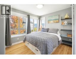 6773 La Palma Loop Unit# 216, Kelowna, BC V1Z3R8 Photo 16