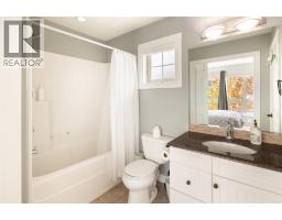 6773 La Palma Loop Unit# 216, Kelowna, BC V1Z3R8 Photo 18