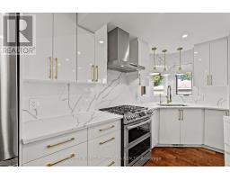 Laundry room - 11 Lennon Drive, Ottawa, ON K1V1G9 Photo 12