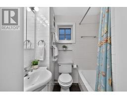 300 Lake Promenade, Toronto, ON M8W1B4 Photo 41