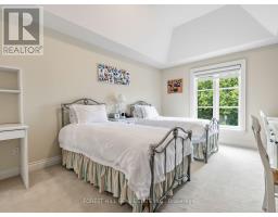 235 Hillhurst Boulevard, Toronto, ON M5N1P3 Photo 25