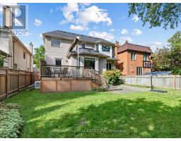 235 Hillhurst Boulevard, Toronto, ON M5N1P3 Photo 40