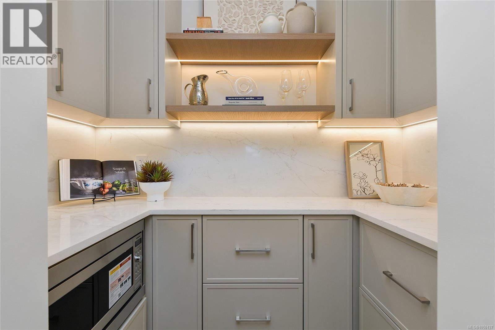 2 4430 Shore Way, Saanich