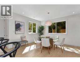 Kitchen - 2 4430 Shore Way, Saanich, BC V8N3T9 Photo 10