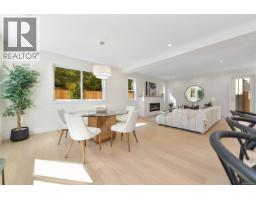 Patio - 2 4430 Shore Way, Saanich, BC V8N3T9 Photo 12