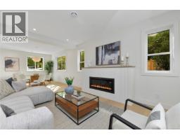 2 4430 Shore Way, Saanich, BC V8N3T9 Photo 14