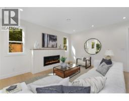 2 4430 Shore Way, Saanich, BC V8N3T9 Photo 15