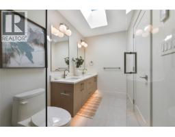 2 4430 Shore Way, Saanich, BC V8N3T9 Photo 21