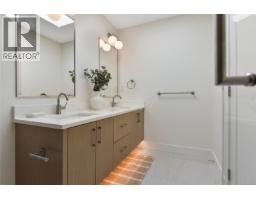 2 4430 Shore Way, Saanich, BC V8N3T9 Photo 29