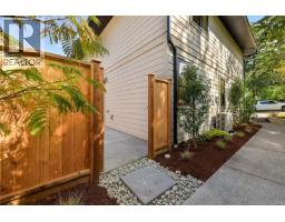 2 4430 Shore Way, Saanich, BC V8N3T9 Photo 36