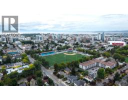 2547 Empire St, Victoria, BC V8T3M5 Photo 11
