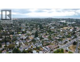 2547 Empire St, Victoria, BC V8T3M5 Photo 13