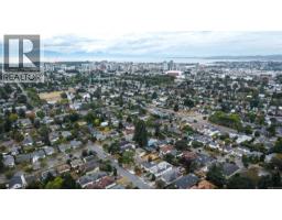 2547 Empire St, Victoria, BC V8T3M5 Photo 14