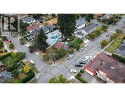 2547 Empire St, Victoria, BC V8T3M5 Photo 7