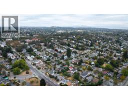2547 Empire St, Victoria, BC V8T3M5 Photo 9
