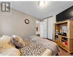 32 Rotary Drive, Toronto, ON M1B2J1 Photo 30