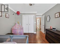 137 Jarvis Street, Cornwall, ON K6H5J1 Photo 17