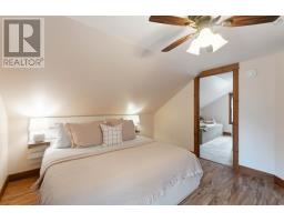 805 Bligh Road, Woodville, NS B0P1G0 Photo 30