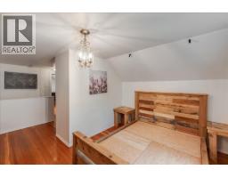 1008 Observatory Street, Nelson, BC V1L5P3 Photo 23