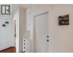 1008 Observatory Street, Nelson, BC V1L5P3 Photo 15