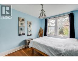 1008 Observatory Street, Nelson, BC V1L5P3 Photo 18