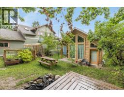 1008 Observatory Street, Nelson, BC V1L5P3 Photo 27