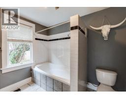 1008 Observatory Street, Nelson, BC V1L5P3 Photo 16