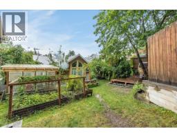 1008 Observatory Street, Nelson, BC V1L5P3 Photo 26