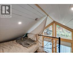 1008 Observatory Street, Nelson, BC V1L5P3 Photo 36