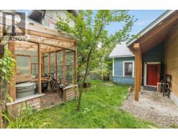 1008 Observatory Street, Nelson, BC V1L5P3 Photo 38