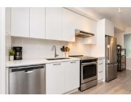 108 7809 209 Street, Langley, BC V2Y3N6 Photo 9