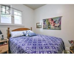 144 Jarvis Street, Orillia, ON L3V2A6 Photo 22