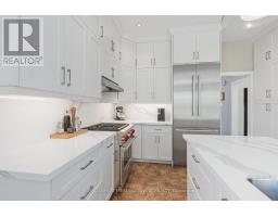 16 Oak Ridge Drive, Halton Hills, ON L7G5G6 Photo 15