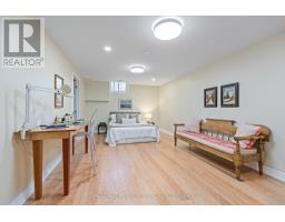 16 Oak Ridge Drive, Halton Hills, ON L7G5G6 Photo 45