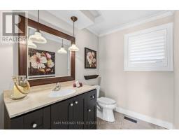 21 Kenninghall Boulevard, Mississauga, ON L5N1J5 Photo 22