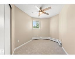 #104 2508 50 St Nw, Edmonton, AB T6L6X9 Photo 18