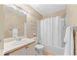 #104 2508 50 St Nw, Edmonton, AB T6L6X9 Photo 19