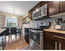 #79 219 Charlotte Wy, Sherwood Park, AB T8H0T3 Photo 11