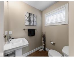 #79 219 Charlotte Wy, Sherwood Park, AB T8H0T3 Photo 24