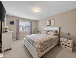 #79 219 Charlotte Wy, Sherwood Park, AB T8H0T3 Photo 31