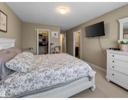 #79 219 Charlotte Wy, Sherwood Park, AB T8H0T3 Photo 34