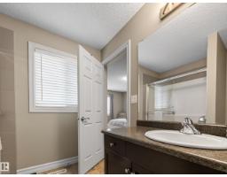 #79 219 Charlotte Wy, Sherwood Park, AB T8H0T3 Photo 36