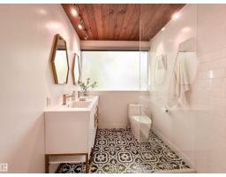 74 Sunset Bv, St  Albert, AB T8N0P1 Photo 25