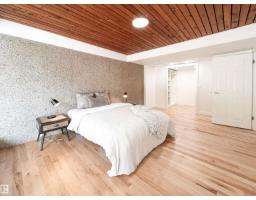74 Sunset Bv, St  Albert, AB T8N0P1 Photo 44