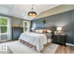 6518 Highway 616, Rural Brazeau County, AB T0E0S0 Photo 25